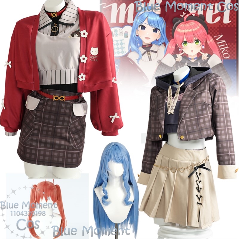 Party Games Youtube - Sakura Miko Hoshimachi Suisei Virtual YouTuber