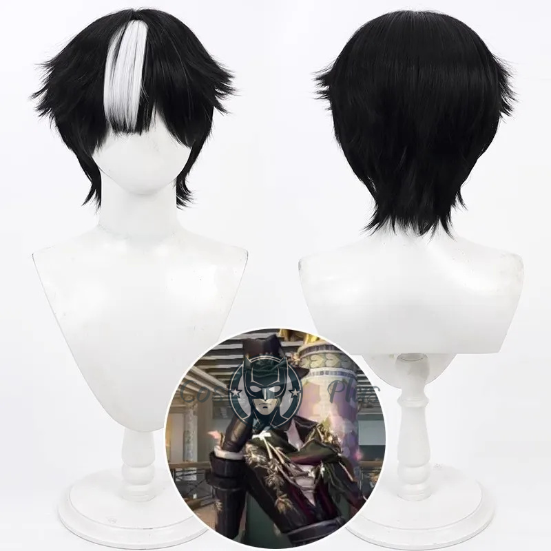 Party Games Jack - Peruka do cosplayu Jacka z gry