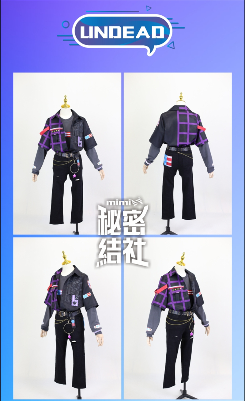 COSLEE Ensemble Stars 2 USA Cr – Party Games Usa recenzja i cena