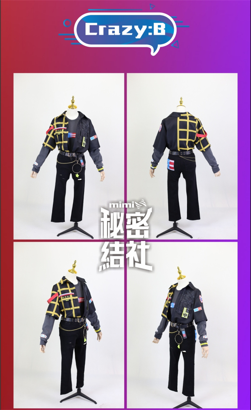 COSLEE Ensemble Stars 2 USA Cr – Party Games Usa recenzja i cena