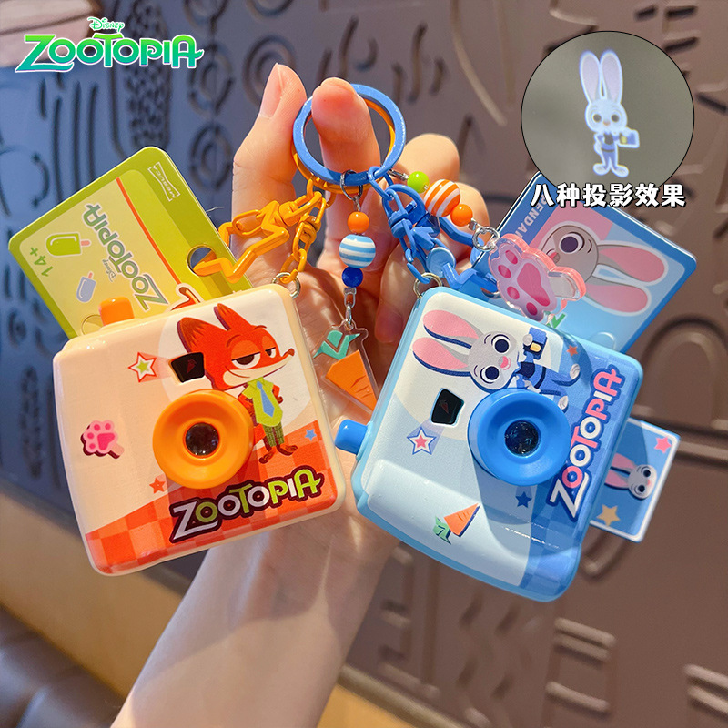 Breloczek Polaroid Zootopia Kr – Zootopia Party Games recenzja i cena