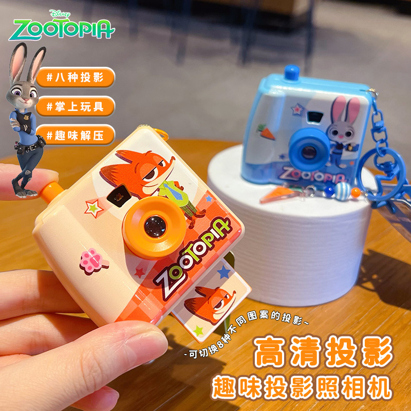 Breloczek Polaroid Zootopia Kr – Zootopia Party Games recenzja i cena