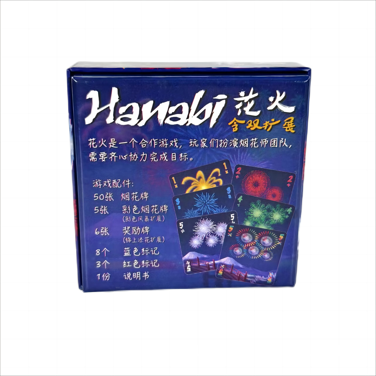 Gra karciana Hanabi do gry zes – Party Games Easy recenzja i cena
