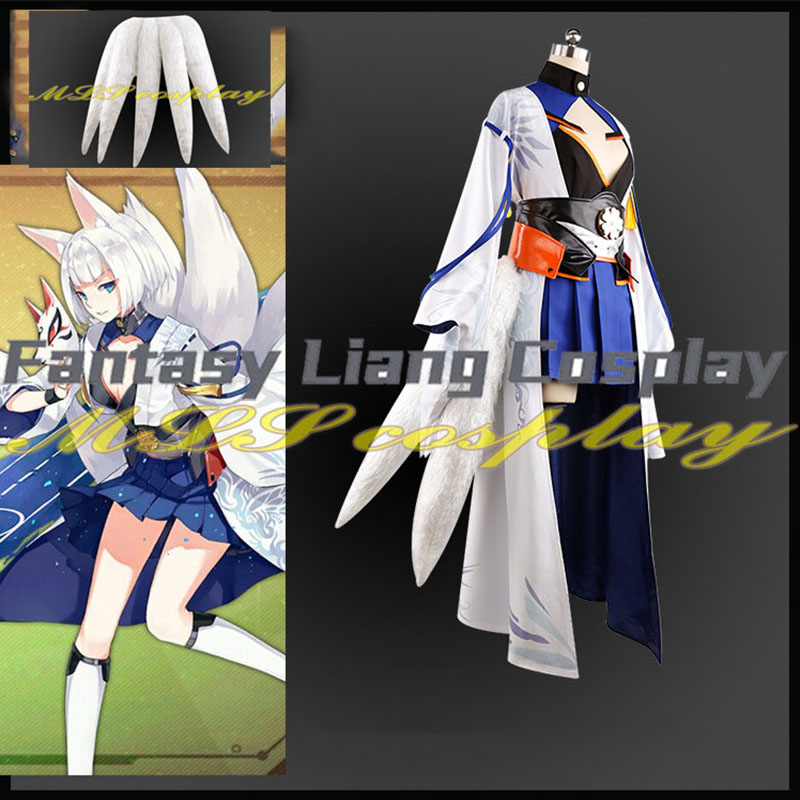 Gra Azur Lane Kaga Kimono Saku – Party Games Youtube recenzja i cena