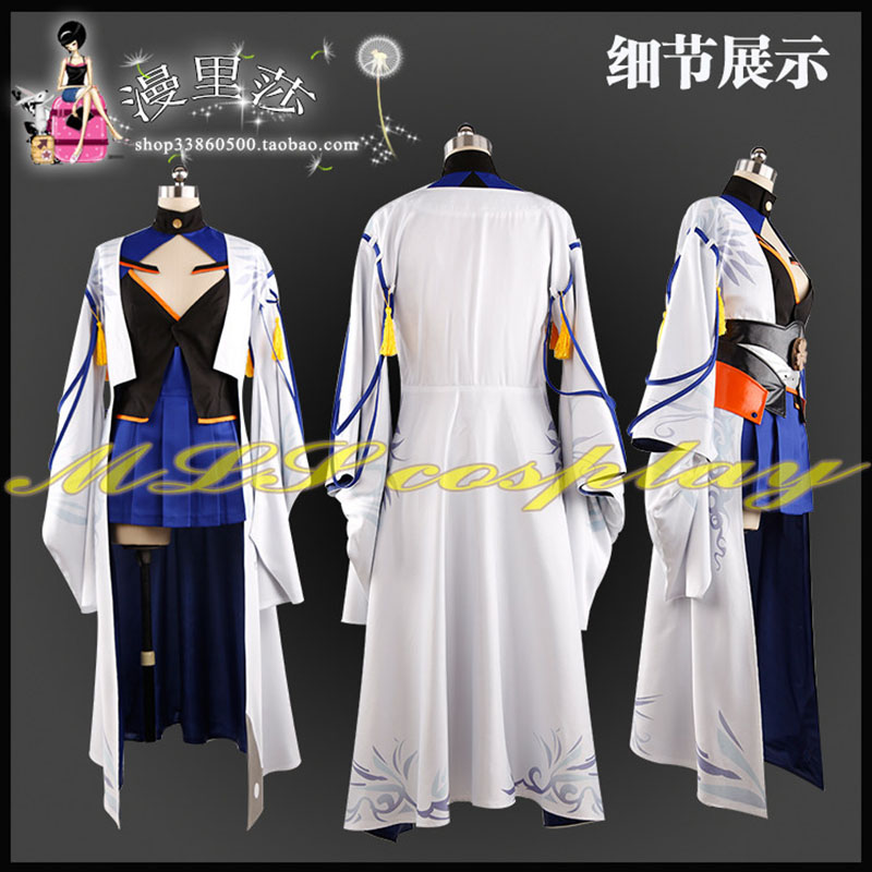 Gra Azur Lane Kaga Kimono Saku – Party Games Youtube recenzja i cena
