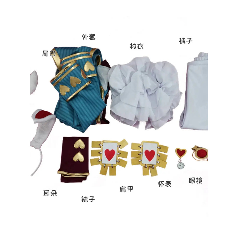 Identity V Pan Biały Królik Al – Party Games Alice In Wonderland recenzja i cena