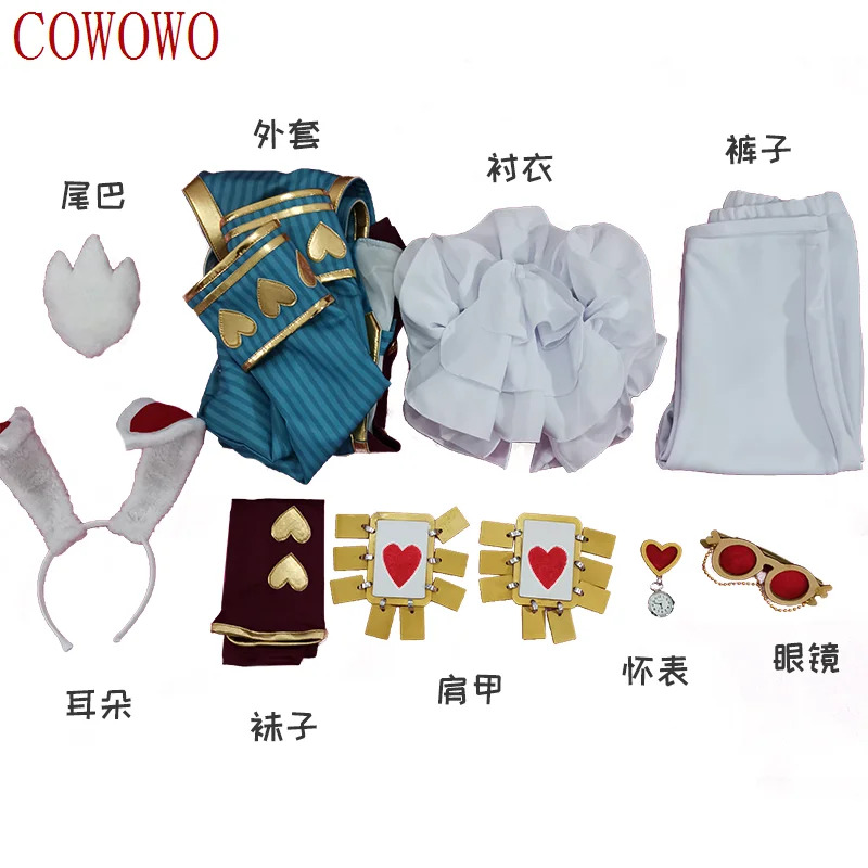 2025 11 Identity V Pan Biały K – Party Games Alice In Wonderland recenzja i cena