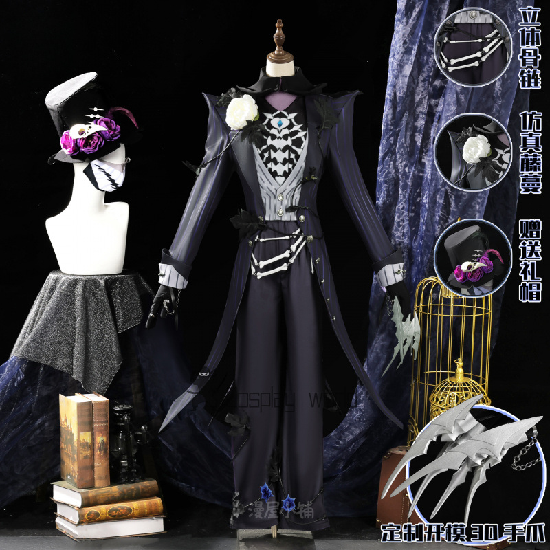 Kostium Cosplay Identity Ⅴ Rip – Party Games Jack recenzja i cena